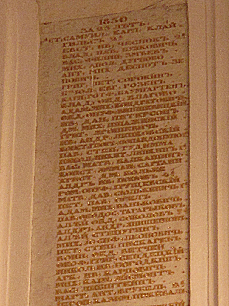 Доска 26 -1850 верх -контраст авто.jpg