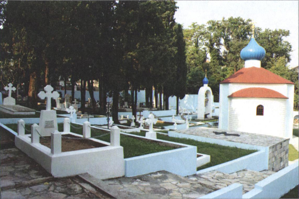 Русское кладбище монастыря Савина.jpg