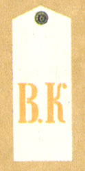 Владимирский Киевский.jpg