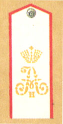 Александровский.jpg